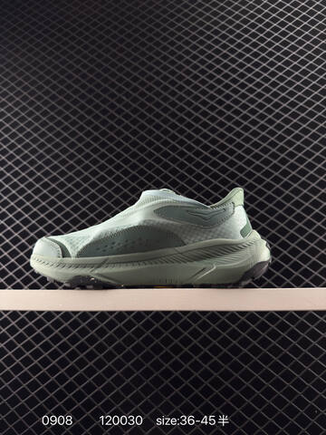 HOKA ONE ONE Project Transport Light Sage Green Dark Green Black EU 36-45 Trail Shoe Trail Running Sneakers - Unisex (BS-86457)