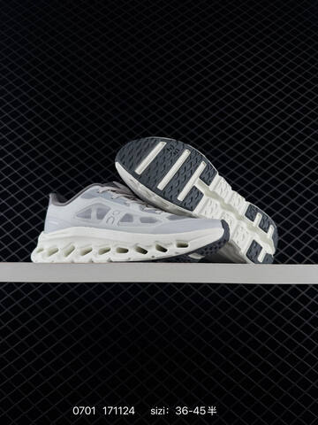 On Loewe x On Cloudtilt Cream White Dark Grey Taupe EU 36-45 Running Shoe Running Sneakers - Unisex (BS-85093)
