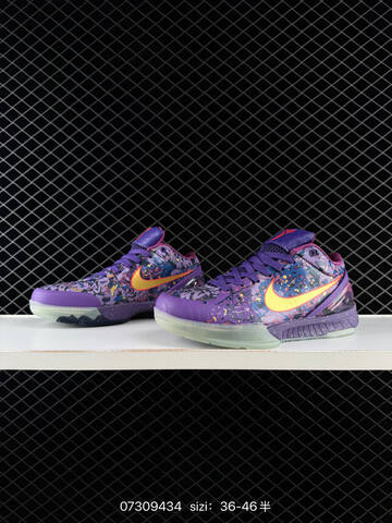 Nike Zoom Kobe 4 Protro Draft Day Purple Blue Yellow Pink Clear EU 36-46 Basketball - Unisex (BS-70025)