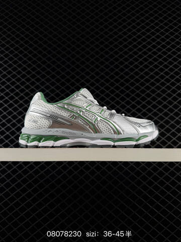 ASICS Gel Kayano 12 1 Cream Silver Black Red White EU 36 45 Running Shoe EU 36-45 Running Sneakers - Unisex (BS-81632)