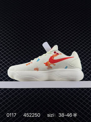 Other Nike Swoosh Cream White With Red Swoosh And (BS-73111)