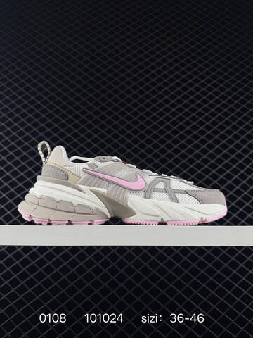 Nike V2K Run White Silver Cream Black EU 36-46 Running - Unisex (BS-73258)