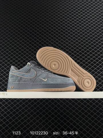 Nike Air Force 1 07 LV8 Gray With Beige Gum Accents EU 36-45 Lifestyle - Unisex (BS-74037)