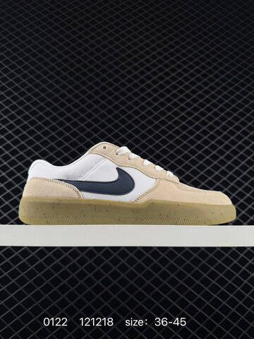 Nike SB Force 58 Brown Cream Yellow 36-45 Skate - Unisex (BS-73020)