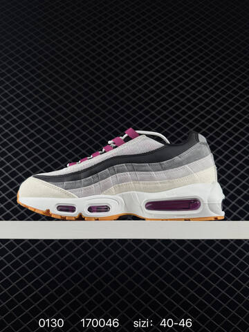 Nike SB Air Max 95 HF7545-002 Summit White Photon Dust EU 40-46 Skate - Men's (BS-72885)