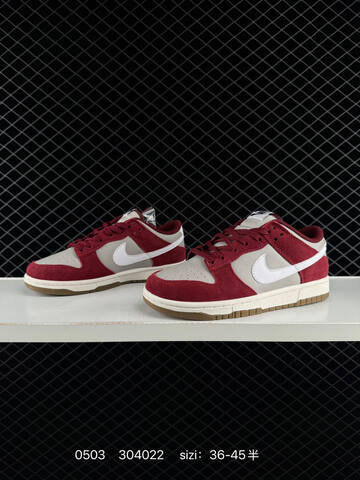 Nike Dunk Low Retro SE Burgundy Red Cream White Gum EU 36-45 Casual - Unisex (BS-71709)