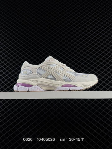 ASICS Gel-Kayano 12 1 Navy Grey Cream Yellow EU 36-45 Running Shoe Running Sneakers - Unisex (BS-81824)