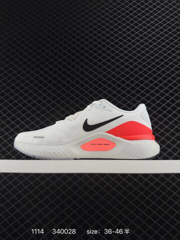 Nike Structure 26 HJ1102-800 White Black Bright Crimson EU 36-46 5 Running - Unisex (BS-74202)