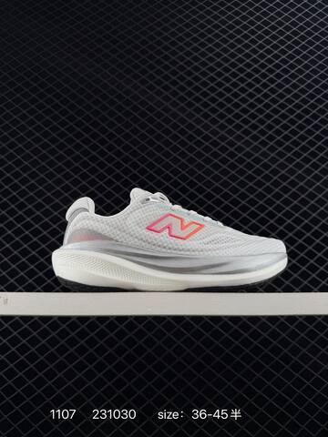 New Balance Fresh Foam Evoz V2 Black White Gray EU 36-45 Running Shoe - Unisex (BS-82614)