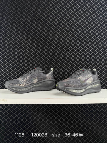Nike Revolution 8 Gray Black Speckled 36-46 Running - Unisex (BS-73961)