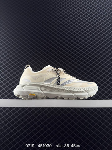 HOKA ONE ONE Mafate Speed 4 Satisfy Beige Grey Blue EU 36-45 Trail Shoe Trail Running Sneakers - Unisex (BS-86549)