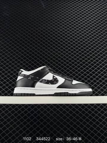 Nike Dunk Low Black White EU 36-46 5 Skate - Unisex (BS-74409)