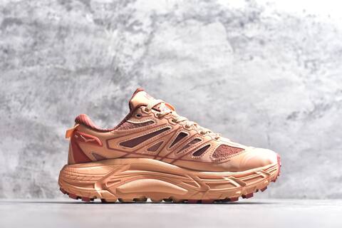 HOKA ONE ONE Mafate Speed 2 Peach Terracotta Orange Trail Shoe Trail Running Sneakers BS-59621