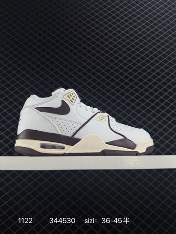 Nike Air Flight 89 Low White Black EU 36-45 Basketball - Unisex (BS-80213)