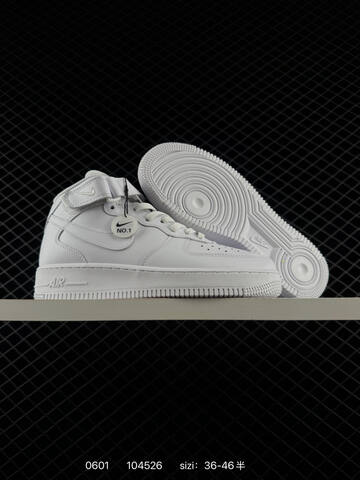 Nike Air Force 1 Mid 07 White Red Gold EU 36-46 Lifestyle - Unisex (BS-71057)
