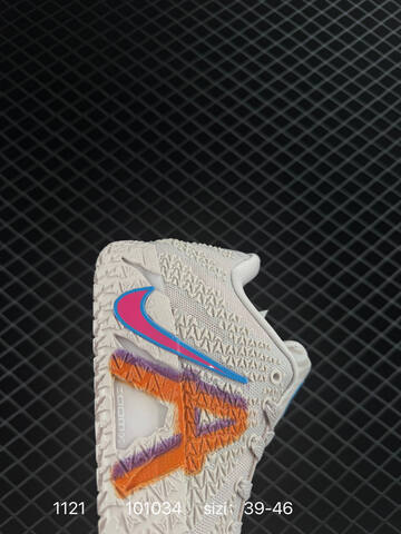 Nike Ja 3 IH2374-001 Light Beige Cream With Pink Blue Orange And Purple EU 39-46 Basketball - Unisex (BS-74095)