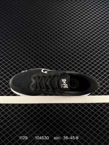 Nike Pegasus Black White 36-45 Running - Unisex (BS-73933)