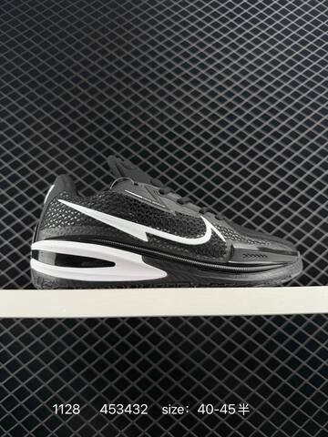 Nike Air Zoom G T Cut 1 Black White And White Pink Orange Colorways EU 36-45 Basketball - Unisex (BS-73959)