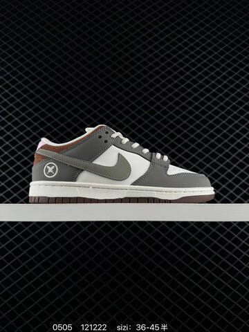 Nike SB Dunk Low White Grey Brown EU 36-45 5 Skate - Unisex (BS-71677)