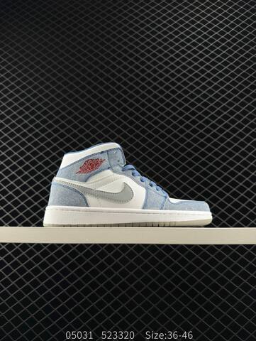 Jordan Air Jordan 1 Mid White Light Blue Mint Green EU 36-46 Basketball Shoe - Unisex BS-81277