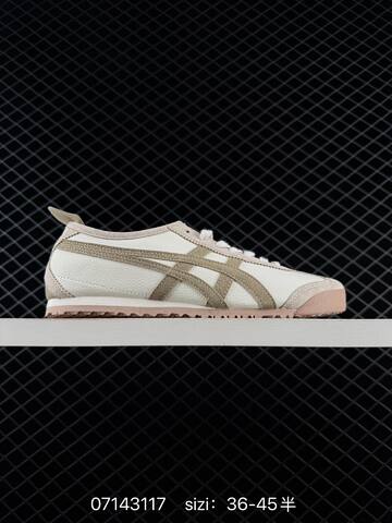 Onitsuka Tiger MEXICO 66 Beige Green White Silver EU 36-45 Sneaker Casual Sneakers - Unisex (BS-81739)
