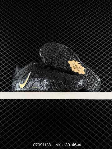 Nike JA 3 Black White Ice Blue EU 39-46 Basketball - Unisex (BS-70330)
