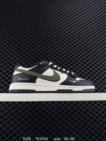 Nike SB Dunk Low Pro Black White Olive EU 40-46 Skate - Men's (BS-74552)
