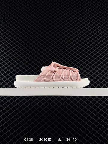 Nike Asuna 2 Slide Pink White Black Beige EU 36-45 Casual - Unisex (BS-71229)