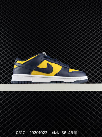 Nike SB Dunk Low Black Iridescent EU 36-45 Skate - Unisex (BS-71390)