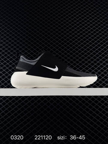 Nike E-Series AD DV2436-001 Black White EU 36-45 Casual - Unisex (BS-72558)