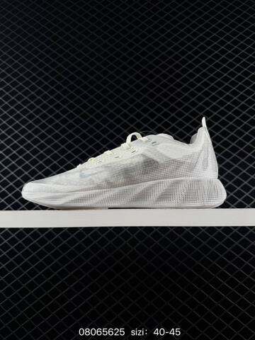 Nike Ava Rover Off White Light Grey EU 40-45 Running Men s BS-69930
