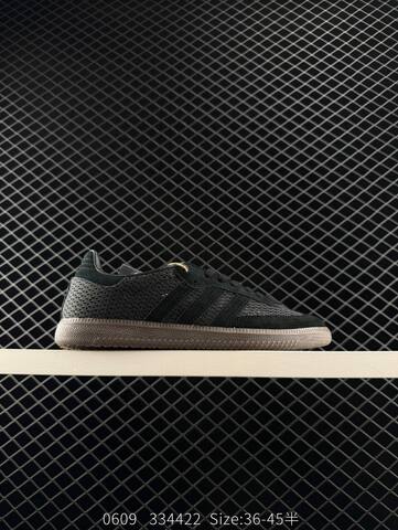 Adidas Originals Gazelle INdoor Lifestyle BS-78441