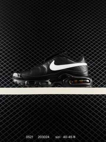 NIKE AIR MAXPLUS DRIFT TN TPU Swoo Lifestyle (BS-71309)