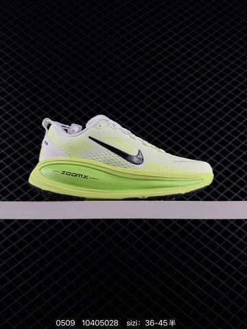 Nike Vomero 18 ReactX Air Zoom Light Pink Orange Black White EU 36-45 Running - Unisex (BS-71576)