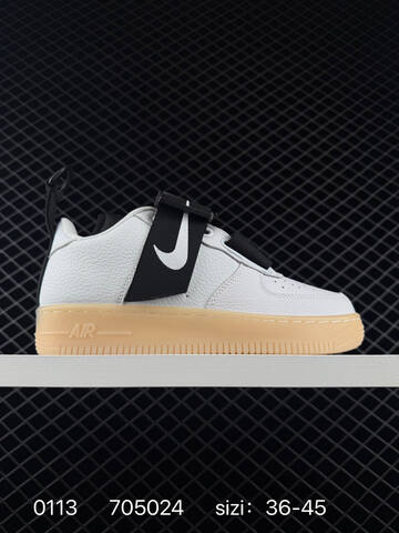 Nike Air Force 1 Utility BHM QS Black Multicolor EU 36-45 Lifestyle - Unisex (BS-79839)