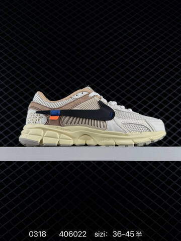 Nike Zoom Vomero 5 Beige Cream White Black 36-45 Running - Unisex (BS-72587)