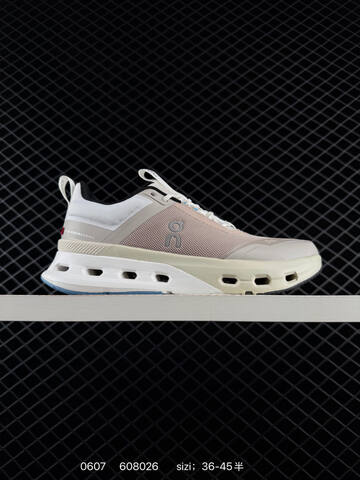 On Cloudtilt 2 0 White Cream EU 36-45 Running Shoe Running Sneakers - Unisex (BS-85194)