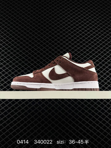 Nike Dunk Low Sail Brown Suede White Brown With Gold Mini Swoosh EU 36-45 Half Sizes Available Skate - Unisex (BS-72116)