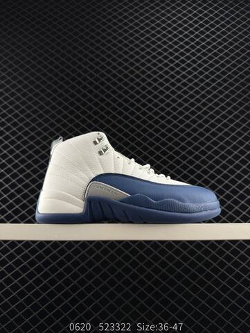 Jordan Air Jordan 12 Retro French Blue White Navy Blue Red EU 36-47 Basketball Shoe - Unisex (BS-81173)