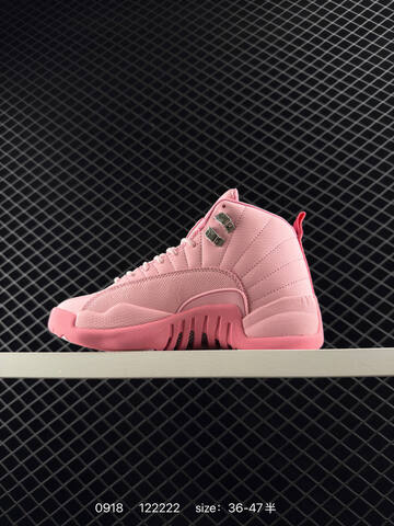 Jordan Air Jordan 12 Retro Pearl Pink Light Pink Silver EU 36-47 Basketball Shoe - Unisex (BS-80684)