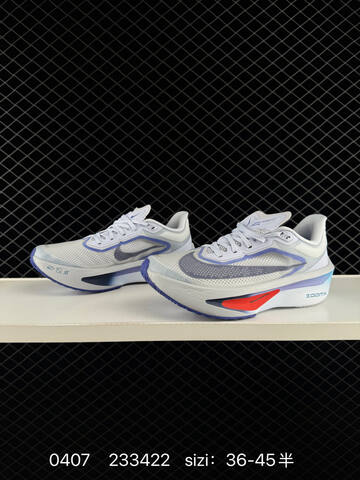 Nike ZoomX Invincible Run Flyknit FK6 Zoom Fly 6 5 10 Nike Lifestyle (BS-72262)