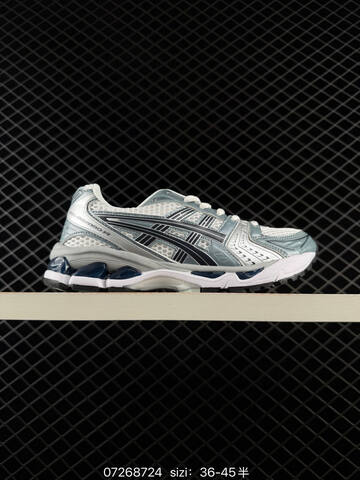 ASICS GEL KAYANO 14 Silver Pink Black White EU 36-45 Running Shoe Running Sneakers - Unisex (BS-81695)