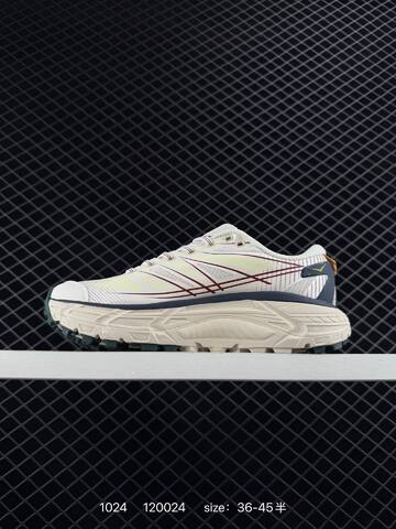 HOKA ONE ONE Mafate Speed 2 Off White Pale Yellow Dark Green Maroon EU 36-45 Trail Shoe Trail Running Sneakers - Unisex (BS-86411)