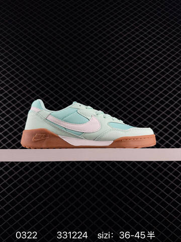 Nike Terra Manta White Black EU 36-45 Casual - Unisex (BS-72520)