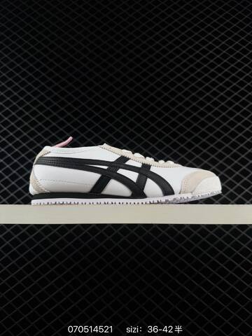 Onitsuka Tiger Mexico 66 White Green EU 36-47 Sneaker Casual Sneakers - Unisex (BS-81779)
