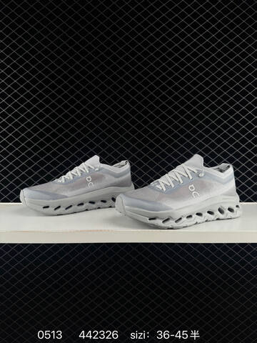 On Cloudswift Helion Light Grey White EU 36-45 Running Shoe Running Sneakers - Unisex (BS-85285)