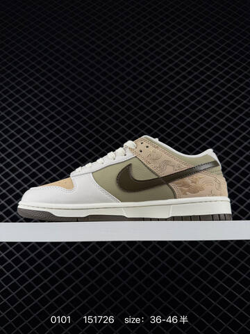 Nike SB Dunk Low Cream White Olive Tan Brown EU 36-46 5 Skate - Unisex (BS-73356)