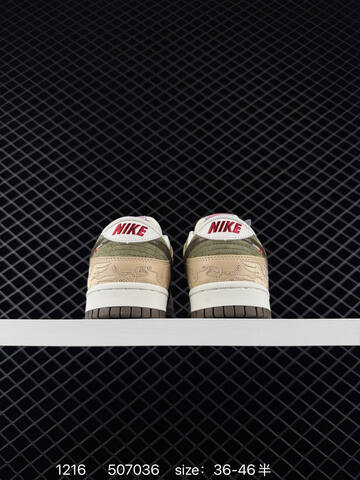 Nike SB Dunk Low Olive Cream Beige White EU 36-46 5 Skate - Unisex (BS-73672)