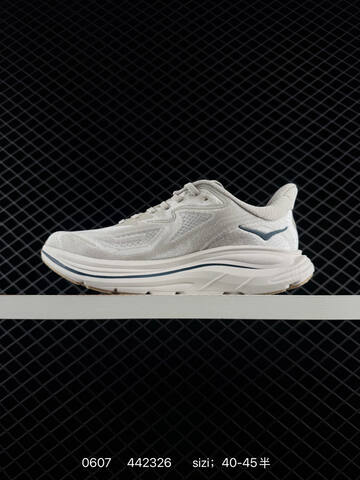 HOKA ONE ONE Clifton 10 Beige Dark Green EU 40-45 Running Shoe Running Sneakers - Men's (BS-86212)