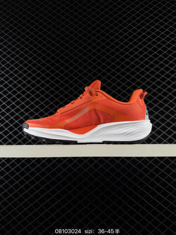 Nike ACG Pegasus Olive Green Orange White Black EU 39-45 Trail Shoe - Unisex (BS-69856)